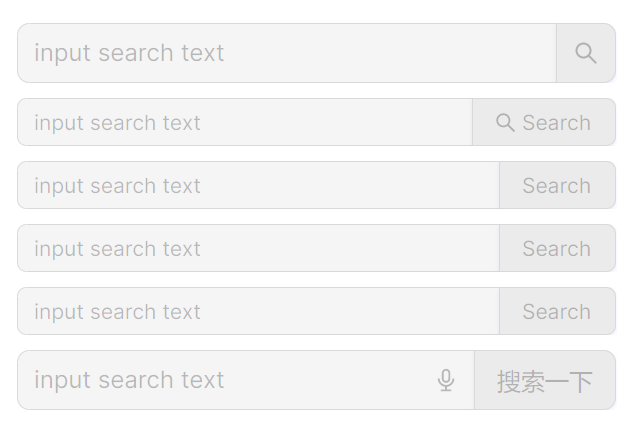 AtomUI LineEdit组件