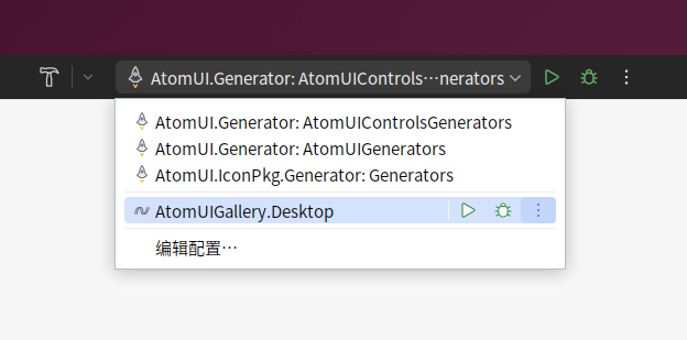 Run desktop project